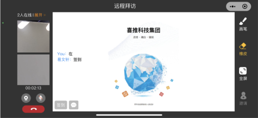 叮咚!您有一份國(guó)慶節(jié)“營(yíng)銷錦囊”待查收——信息電子技術(shù)服務(wù)的機(jī)遇與策略
